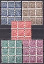 1929/1931, ČSR I, 0248/0252, Výplatní známky: Státní znak ✶✶ ⊞