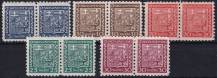 1929/1931, ČSR I, 0248/0252, Výplatní známky: Státní znak ✶✶ ⊟