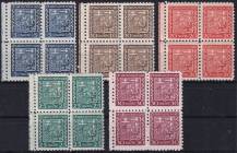 1929/1931, ČSR I, 0248/0252, Výplatní známky: Státní znak ✶✶ ⊞ o L