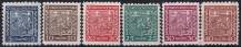 1929/1937, ČSR I, 0248/0253II, Výplatní známky: Státní znak ✶✶