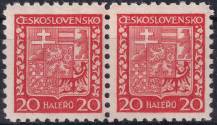 1929, ČSR I, 0250, Výplatní známka: Státní znak ✶ ◫