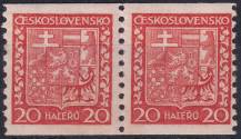 1929, ČSR I, 0250A, Výplatní známka: Státní znak ✶ ◫