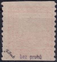 1929, ČSR I, 0250Aa, Výplatní známka: Státní znak ✶✶