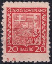 1929, ČSR I, 0250VV, Výplatní známka: Státní znak ✶ DČ
