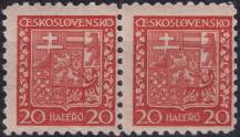 1929, ČSR I, 0250x, Výplatní známka: Státní znak ✶✶ ⊟