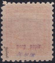 1929, ČSR I, 0250x, Výplatní známka: Státní znak ✶✶ zk