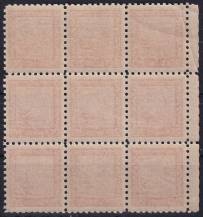 1929, ČSR I, 0250x, Výplatní známky: Státní znak ✶✶ ⊞ o L