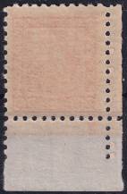 1929, ČSR I, 0250xDČ, Výplatní známka: Státní znak ✶✶ L D