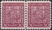 1929, ČSR I, 0252, Výplatní známka: Státní znak ✶✶ ◫