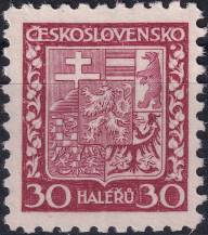 1929, ČSR I, 0252, Výplatní známka: Státní znak ✶✶