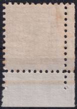 1929, ČSR I, 0252a, Výplatní známka: Státní znak ✶ DČ L D