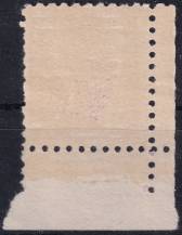 1929, ČSR I, 0252a, Výplatní známka: Státní znak ✶ DČ L D