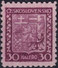 1929, ČSR I, 0252p, Výplatní známka: Státní znak ✶✶