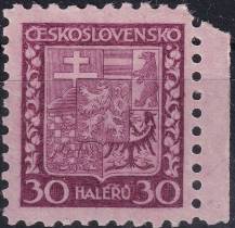 1929, ČSR I, 0252p, Výplatní známka: Státní znak ✶✶ o P