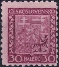 1929, ČSR I, 0252pVV, Výplatní známka: Státní znak ✶✶