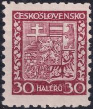 1929, ČSR I, 0252VV, Výplatní známka: Státní znak ✶✶