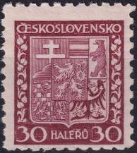 1929, ČSR I, 0252VV, Výplatní známka: Státní znak ✶✶