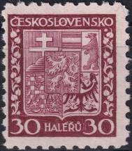 1929, ČSR I, 0252VV, Výplatní známka: Státní znak ✶✶
