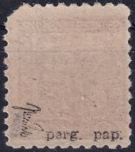 1929, ČSR I, 0253IIx, Výplatní známka: Státní znak ✶✶ zk