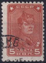 1929, SSSR, 0369Aa, Výplatní známka: Pracující - Rudoarmějec ⊙