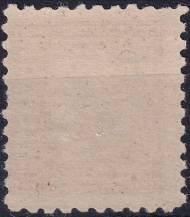 1930, ČSR I, 0259a, Výplatní známka: T. G. Masaryk (nový portrét) ✶✶