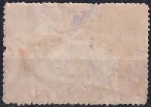 1930, SSSR, 0391B, Letecká známka: Návštěva vzducholodi LZ 127 "Graf Zeppelin" v Moskvě ✶