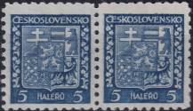 1931, ČSR I, 0248, Výplatní známka: Státní znak ✶✶ ◫