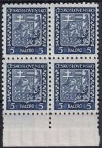 1931, ČSR I, 0248, Výplatní známky: Státní znak ✶✶ ⊞ o D