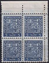 1931, ČSR I, 0248, Výplatní známky: Státní znak ✶✶ ⊞ P H