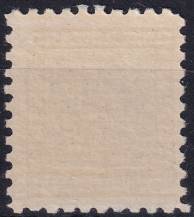 1931, ČSR I, 0248a, Výplatní známka: Státní znak ✶✶