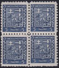 1931, ČSR I, 0248DV, Výplatní známky: Státní znak ✶✶ ⊞