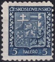 1931, ČSR I, 0248VV, Výplatní známka: Státní znak ✶✶