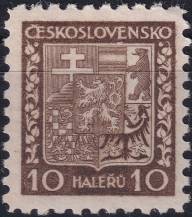 1931, ČSR I, 0249, Výplatní známka: Státní znak ✶✶
