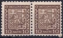 1931, ČSR I, 0249, Výplatní známka: Státní znak ✶ ◫