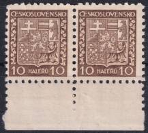 1931, ČSR I, 0249, Výplatní známka: Státní znak ✶ ◫ o D