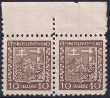1931, ČSR I, 0249, Výplatní známka: Státní znak ✶ ◫ o H