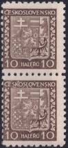 1931, ČSR I, 0249VV, Výplatní známka: Státní znak ✶✶ ⊟