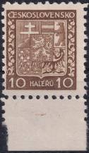 1931, ČSR I, 0249VV, Výplatní známka: Státní znak ✶✶ o D