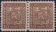 1931, ČSR I, 0249x, Výplatní známka: Státní znak ✶✶ ⊟