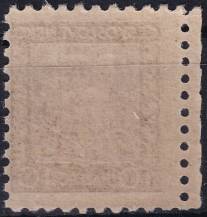 1931, ČSR I, 0249x, Výplatní známka: Státní znak ✶✶ o L