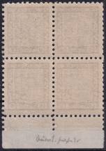 1931, ČSR I, 0249x, Výplatní známky: Státní znak ✶✶ ⊞ o D