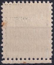 1932, ČSR I, 0267, Výplatní známka: Hrady - Český Krumlov ✶✶ o D ú