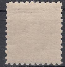 1933, ČSR I, 272a, Miroslav Tyrš, **