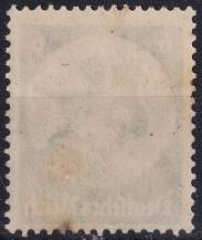 1933, Deutsches Reich, 0479, Zahájení zasedání nového Říšského sněmu v Postupimi ✶✶