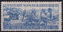 1933, SSSR, 0443, Lid SSSR: Tádžikové ✶