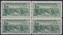 1934, ČSR I, 0276, 20. výročí vzniku čs. branné moci: přísaha České družiny v Kyjevě ✶✶ ⊞