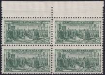 1934, ČSR I, 0276, 20. výročí vzniku čs. branné moci: přísaha České družiny v Kyjevě ✶✶ ⊞ o H