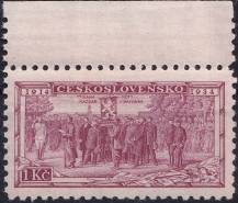 1934, ČSR I, 0277, 20. výročí vzniku čs. branné moci: přísaha roty Nazdar v Bayonne ✶✶ o H