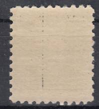 1934, ČSR I, 280a, 30. výročí úmrtí Antonína Dvořáka, **