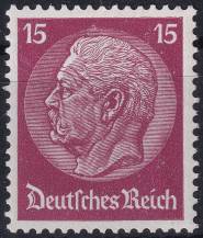 1934, Deutsches Reich, 0520X, Výplatní známka: Paul von Hindenburg v medailonu (II) ✶✶